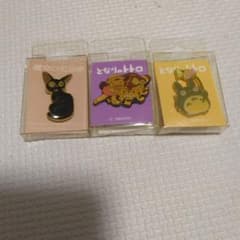 Ghibli pin badge set of 3
