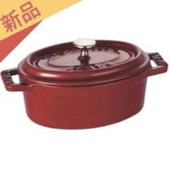 新品】✨ staub ✨ ピコ・ココット オーバル 赤 11cm 0.25L - メルカリ