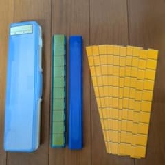 知育玩具 セット 青 緑 黄色 日本製のサムネイル