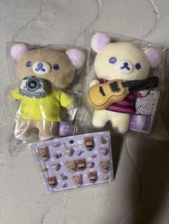 幾田りら ライブグッズ リラックマ コラボ 3点セット - メルカリ