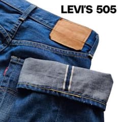 Levi's 551ZXX リーバイス 赤耳 ビッグE 505 濃紺 古着 激レア✨ リーバイス 551ZXX 505-0217 赤耳 BIGE W29 - メルカリ