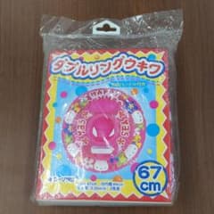 浮き輪　67センチのサムネイル