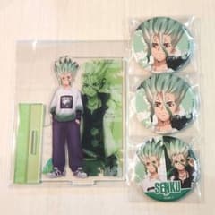 Dr.STONE 石神千空 アクリルスタンド 缶バッジ 4点まとめ売り - メルカリ