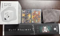バラ売り 値下げ可リースボルシャック デッキ・パーツ amiiサプライ