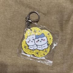 ちいかわ ラメアクリルキーホルダー ハチワレ＆ちいかわ - メルカリ