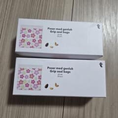 Grip seal bags 플라잉 타이거 지퍼락 2상자 세트