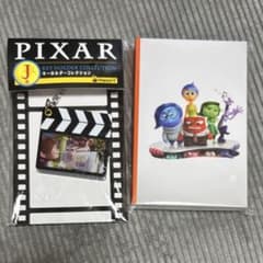 PIXAR 2026 HAPPY 복권 칼 할아버지, 인사이드 헤드 2