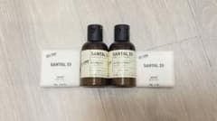 【新品未使用】LE LABO SANTAL33 旅行用シャンプーコンディショナーのサムネイル