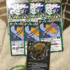 バトスピのサムネイル