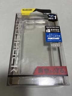 エレコムZEROSHOCK iPhoneSE第2、3世代/8/7ケース クリアのサムネイル