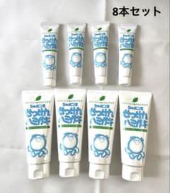 シャボン玉せっけんハミガキ 8本セットのサムネイル
