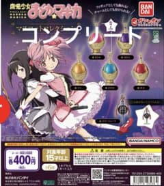 魔法少女まどかマギカ マスコットコレクション ソウルジェムのサムネイル