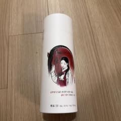 HWAYO 53 焼酎 750ml - メルカリ