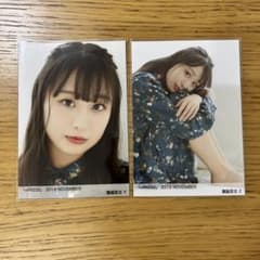 イコプレ 瀧脇笙古 色紙 直筆 イコラブ ③ イコラブ 瀧脇笙古 生写真③ - メルカリ