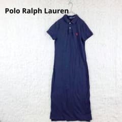 Polo Ralph Lauren​ ポロワンピース ネイビー ポニー刺繍 QR - メルカリ