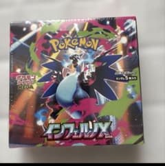 ポケモンカード インフェルノX 5box新品シュリンク付き5box 新品未開封 シュリンク付 インフェルノX ポケモンカードゲーム