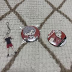 ハイキュー!! 灰羽リエーフ アクリルキーホルダー 缶バッジセットのサムネイル