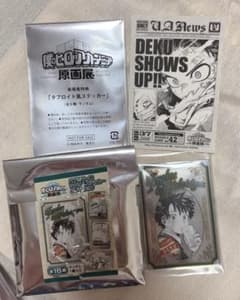 【緑谷出久】僕のヒーローアカデミア 原画展 来場者特典ステッカー等のサムネイル