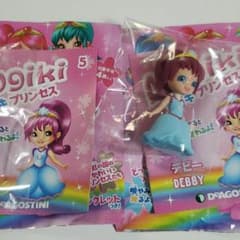 ヒロスケ様専用☆マジキプリンセスのサムネイル