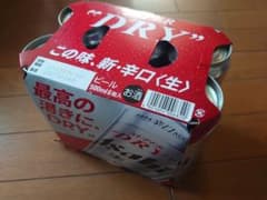 アサヒスーパードライ500ml×6缶パックのサムネイル