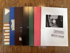 植田真梨恵　HAKONIWA official bookのサムネイル