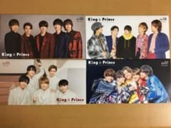 キンプリ　会報のサムネイル