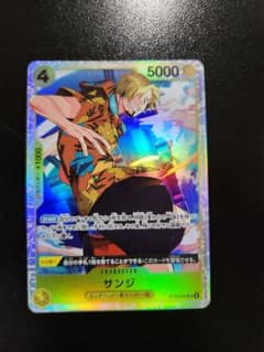 サンジ パラレル 【ST29-004 SR☆】 エッグヘッド - メルカリ