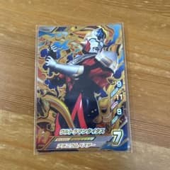 ウルトラマンフュージョンファイト UR ウルトラマンタイタス カード