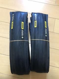 Yksion Pro UST 700 × 25c 2本セットのサムネイル
