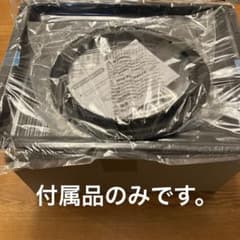象印　オーブンレンジ　エブリノ　角皿　耐熱ボウル　ボウルリング３点セットのサムネイル