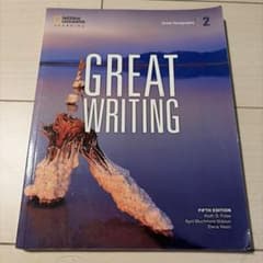 Great Writing 2 Great Paragraphs 第5版のサムネイル