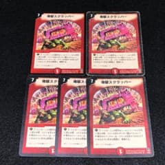 m24897644789_1.jpg?1727239125