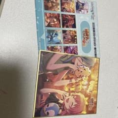 プロジェクトセカイ ミニ色紙コレクション 桃井　愛莉　日野森　雫のサムネイル