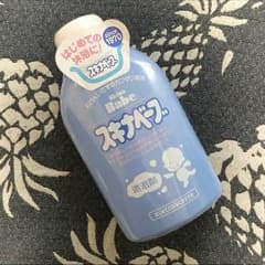 【新品♫】スキナベーブのサムネイル