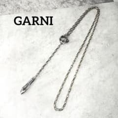 GARNI ガルニ クロッケリーY字ネックレス ロングネックレス シルバー GARNI ガルニ クロッケリーY字ネックレス ロングネックレス シルバー