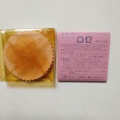 光陽社 ポリマール ロゼ アクセサリー磨きクロス 2枚のみのサムネイル