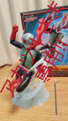 アカツキさま専用！★お値下げ中★仮面ライダー新２号 フィギュアのサムネイル