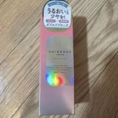 【新品未開封】HAIRANGE Moist Hair Oil 100mL - 3