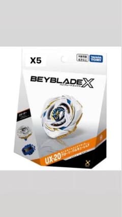 新品未使用 BEYBLADEX UX-20 グローリーワルキューレLF 箱畳発送 BEYBLADE X UX-20 スターター グローリーワルキューレLF x5 - メルカリ