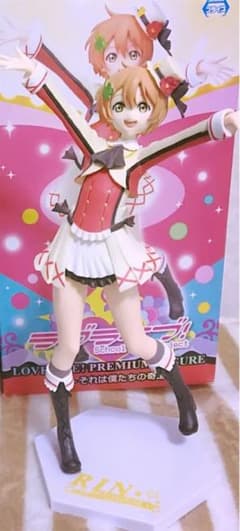 七瀬様専用ページのサムネイル