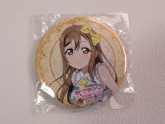 ラブライブ サンシャイン Aqours 国木田花丸 ラブライブフェス 缶バッジのサムネイル