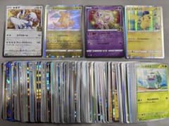 【まさ様専用】ポケモンカード　まとめ売りのサムネイル