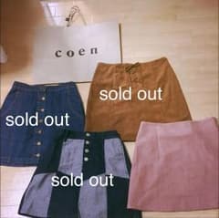 【台形スカート】ピンク 555円♪のサムネイル