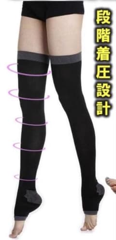 寝ながら美脚ソックス　美脚サポート　ブラックのサムネイル
