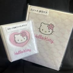 Hello Kitty Notebook Card Storage File Set