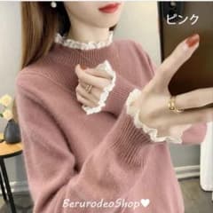 レース付き ピンク ニット 長袖　冬服　レディースのサムネイル