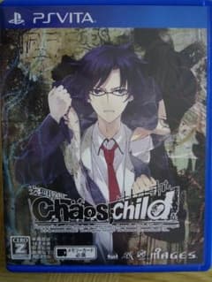妄想科学ADV Chaos;childのサムネイル