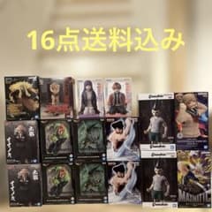 最新プライズフィギュア まとめ売り 16点セット - メルカリ
