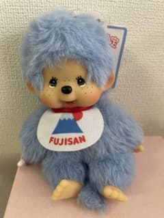 ご当地モンチッチ 富士山限定※プレミア希少のサムネイル