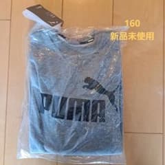 PUMA グレー トレーナー 160サイズのサムネイル